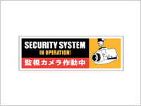 BST3イメージ