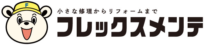 株式会社フレックスメンテ