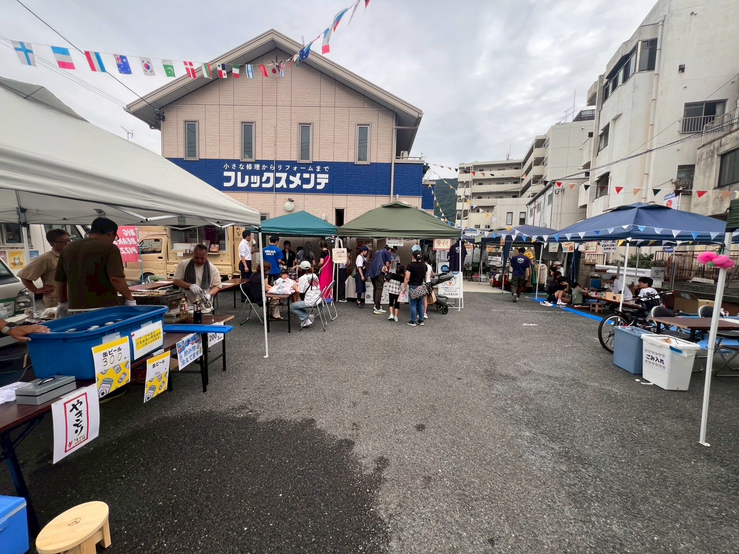 フレックマルシェにご来場いただきありがとうございました！