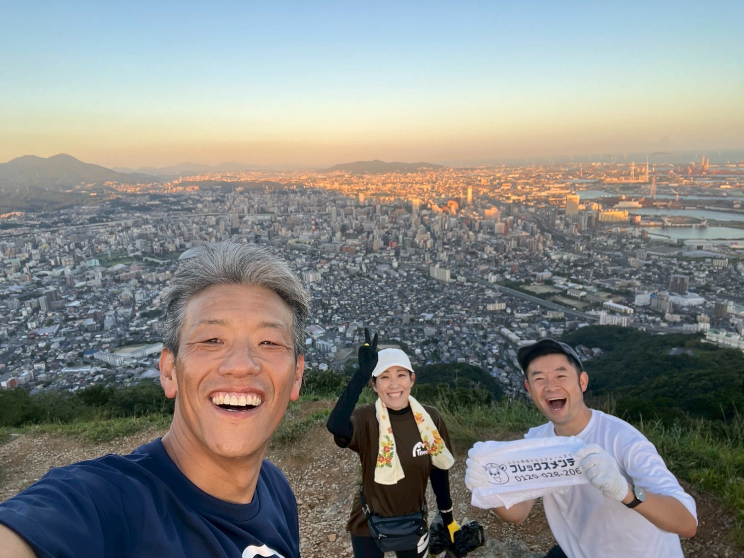 雲ひとつない朝、小文字山で見る最高のご来光 — TEPPEN部活動レポート