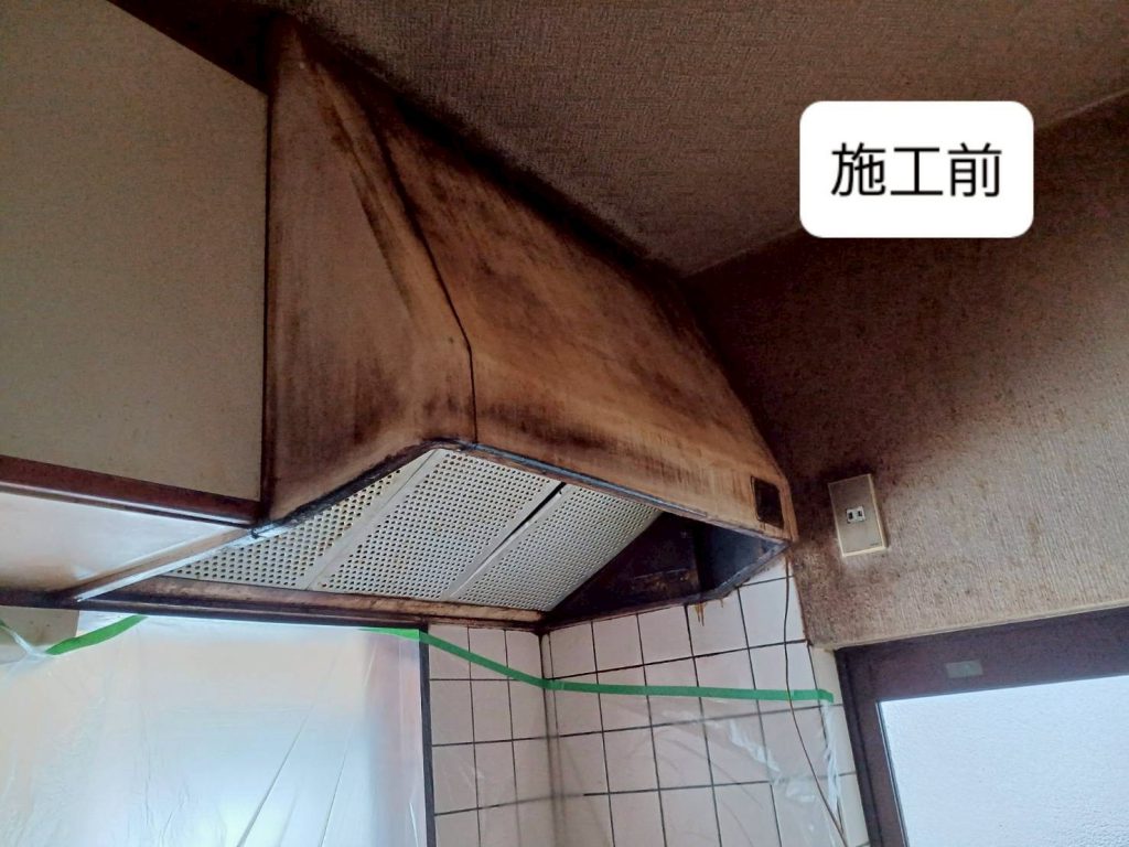施工前
