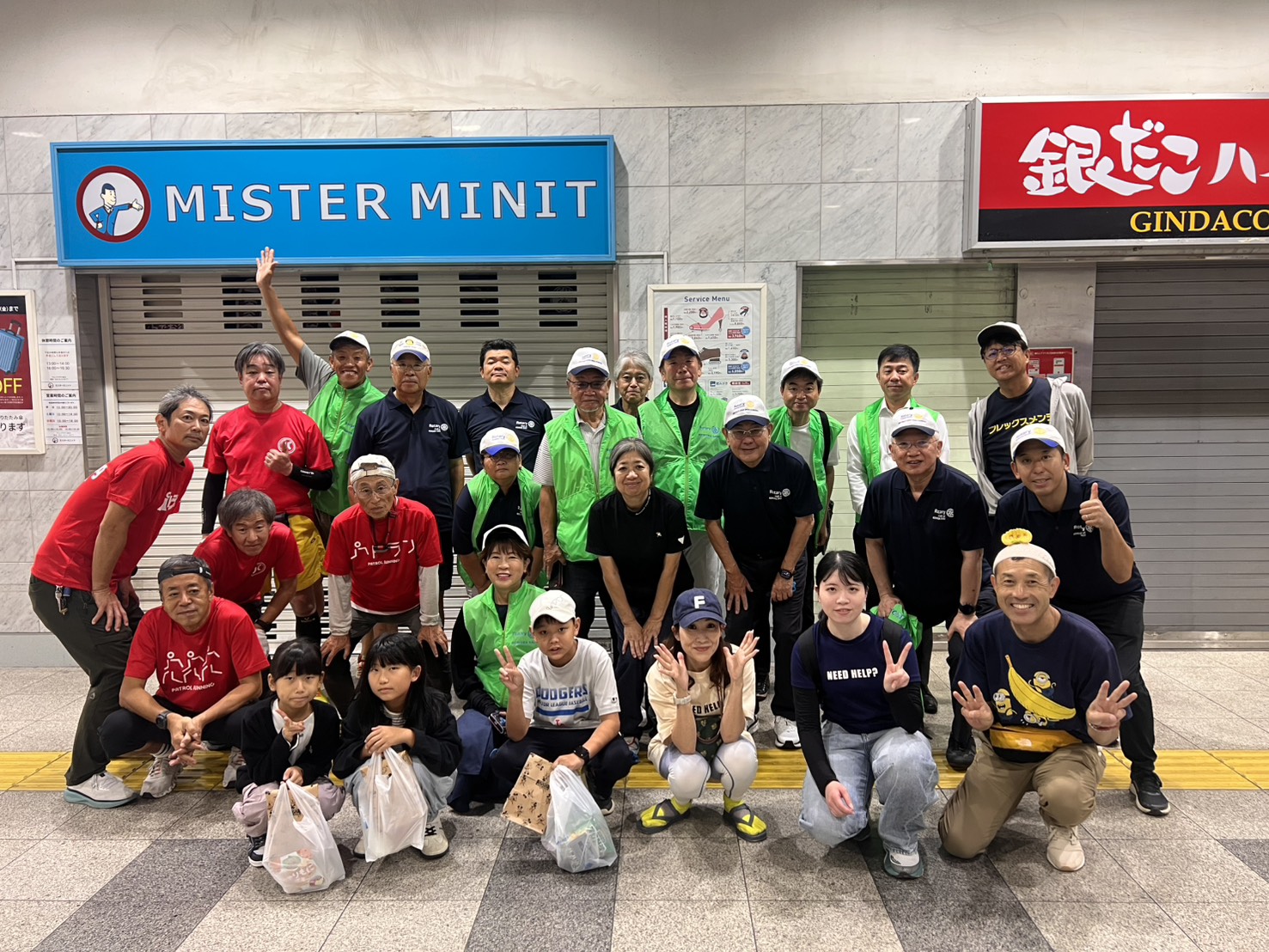 【地域清掃活動レポート】朝の小倉駅から気持ちのよいスタートを
