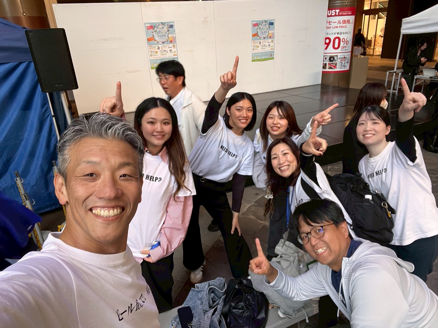 北九大生と一緒に考えるSDGs｜“あたりまえ”を支える仕事から見えた未来