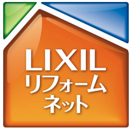LIXILリフォームネット登録店