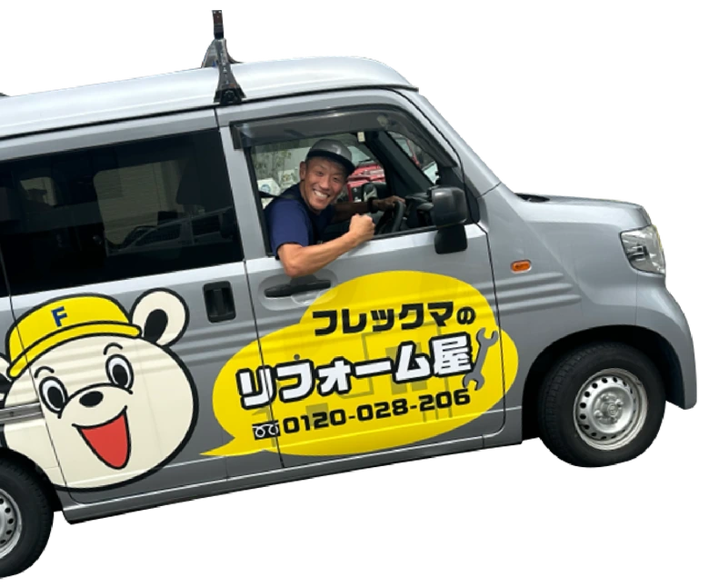 フレックスメンテの車と社長