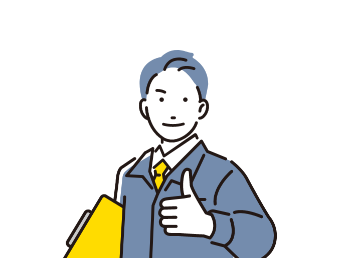 ご近所だから早い