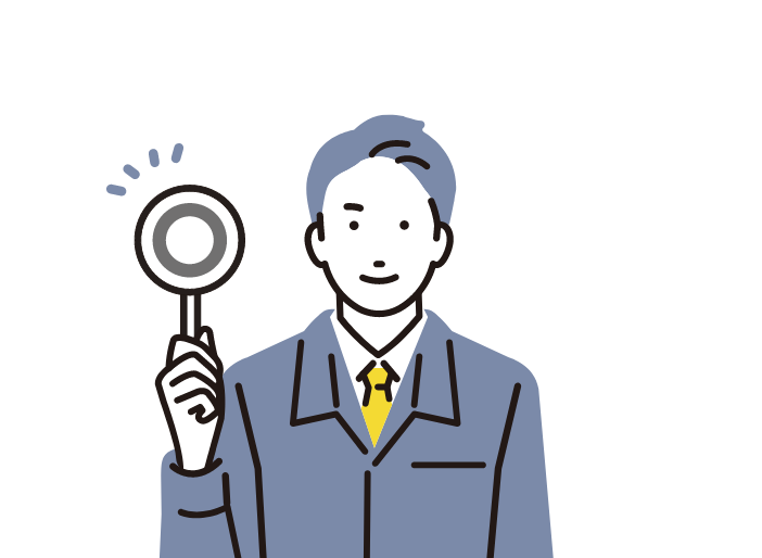 小さな工事こそ大歓迎
