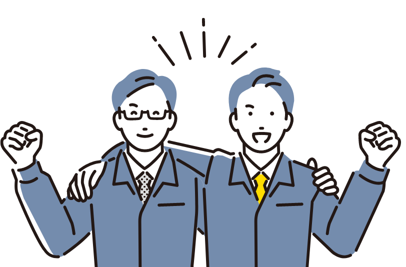 実績10,000件超