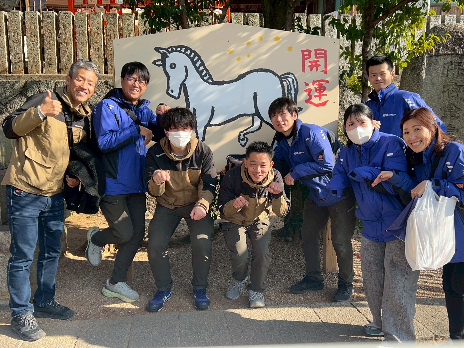 新年あけましておめでとうございます