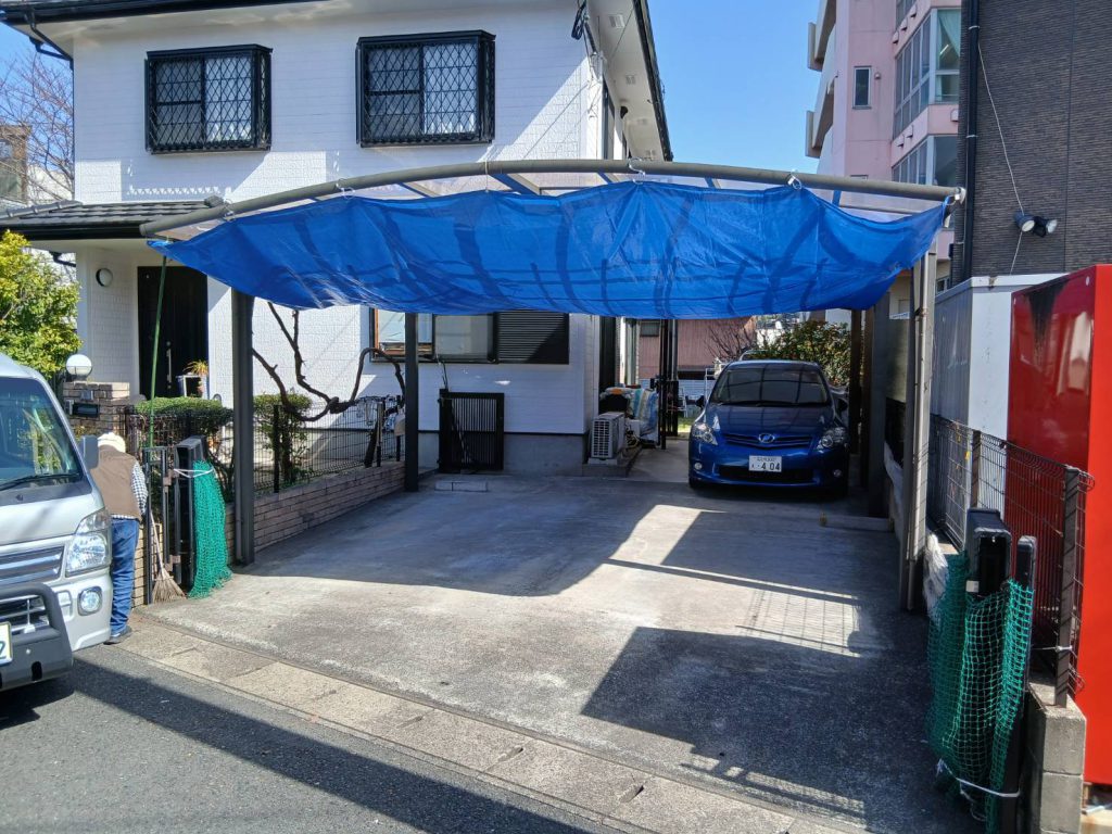 施工後