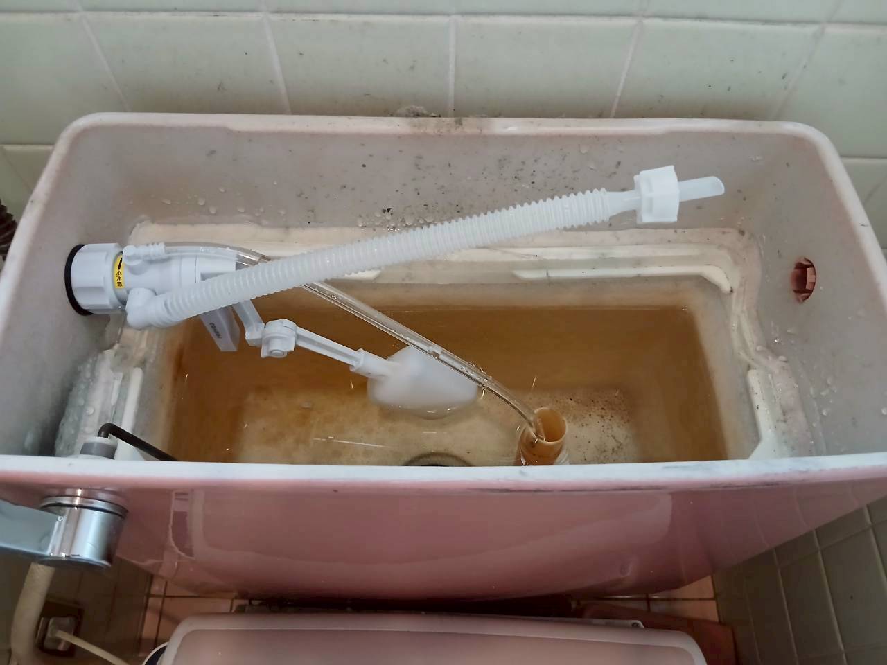 施工後